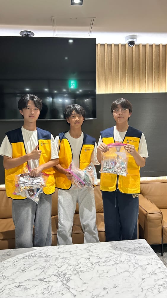 Collection Drive